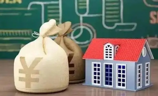 肇庆支付宝公积金提取多久到账（支付宝里公积金提取多久到账）